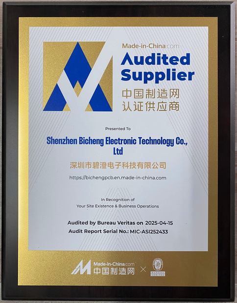 La CINA Bicheng Electronics Technology Co., Ltd Certificazioni